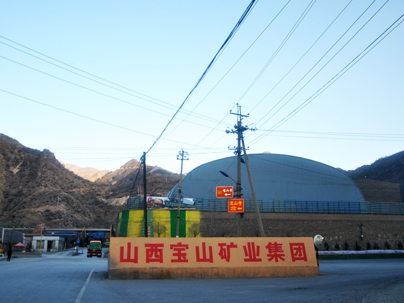 厂容厂貌